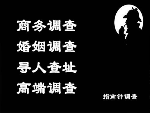 槐荫侦探可以帮助解决怀疑有婚外情的问题吗